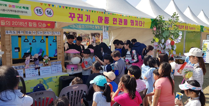 54bc9d39c43781df6e592a427732ea0a_1559022916_6824.jpg 54bc9d39c43781df6e592a427732ea0a_1559022916_6824.jpg