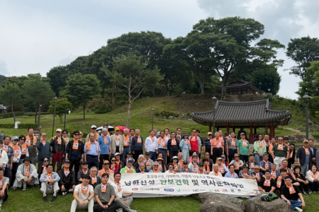 (사)위드인사람과함께, 호국보훈의 달 맞아 남한산성 안보견학 및 역사문화탐방 진행   |- 참전용사와 유가족… 이미지