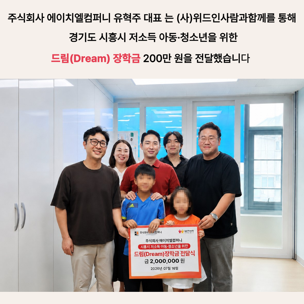 d76fea3cc1a3df16edb4ed88df0e3c8a_1784604008_5884.png